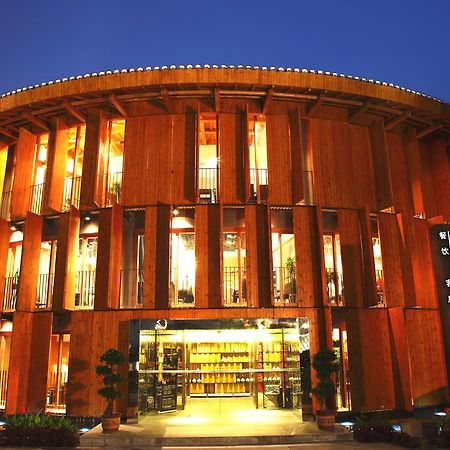 China Community Art Habitat Hotel Qingdao Buitenkant foto