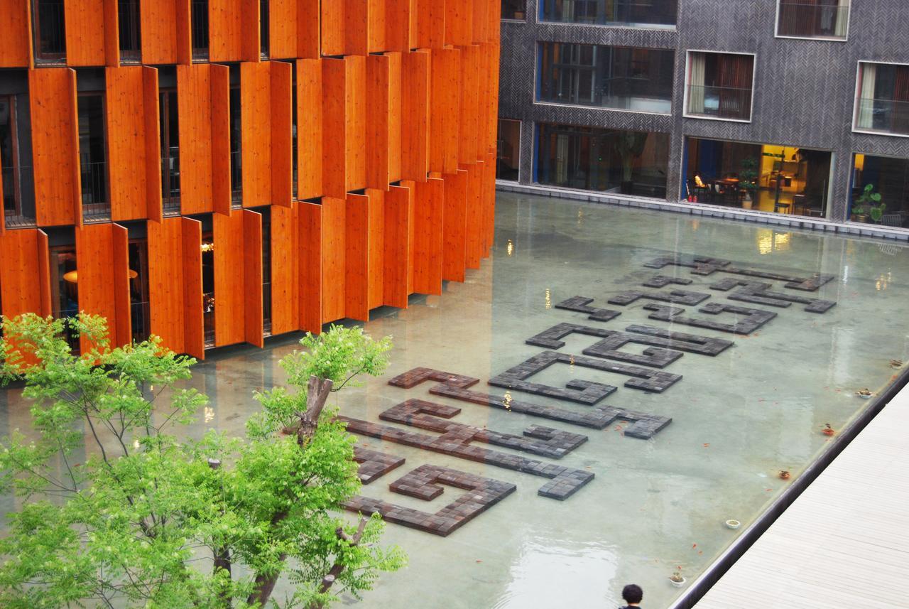 China Community Art Habitat Hotel Qingdao Buitenkant foto