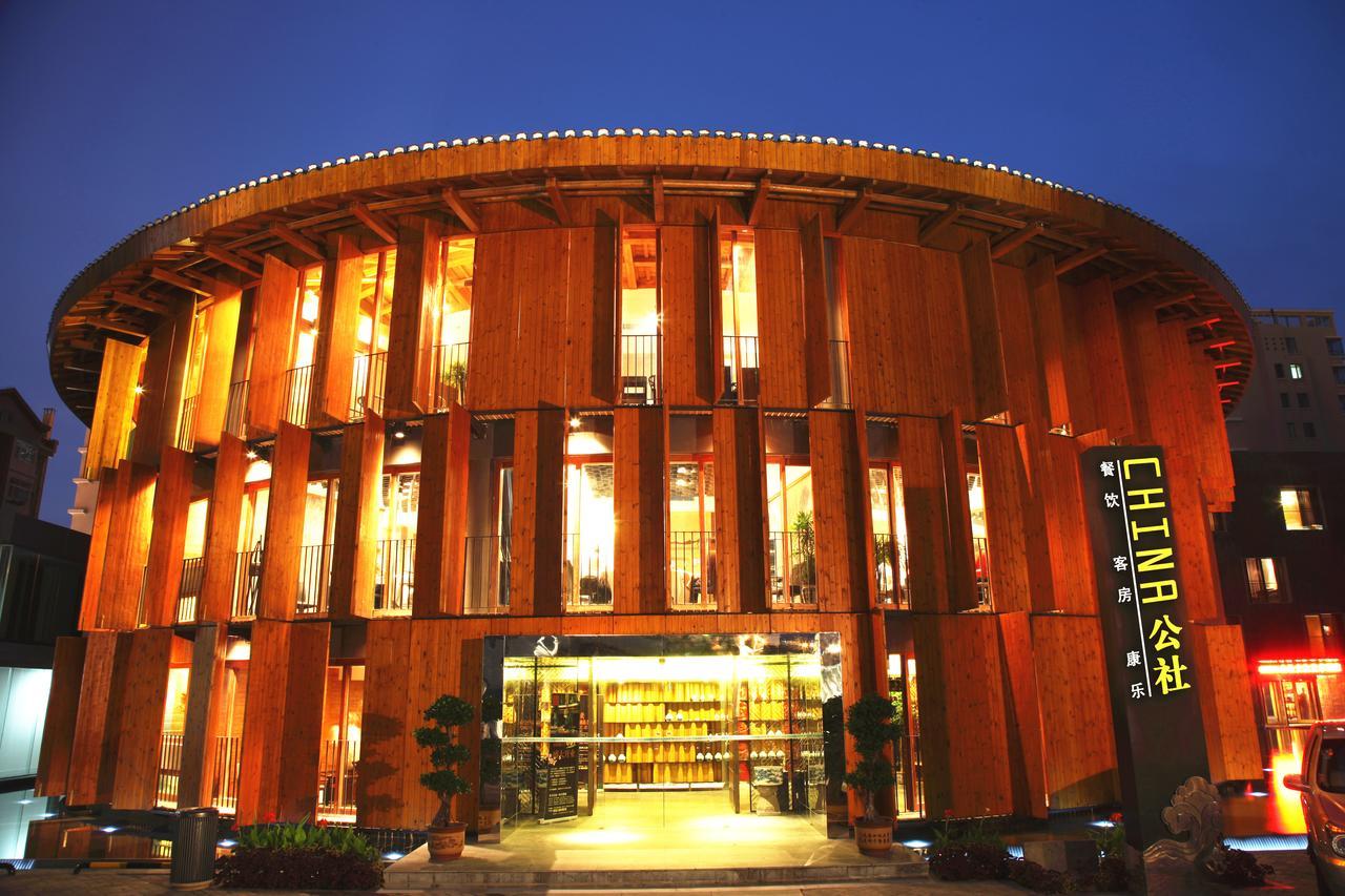 China Community Art Habitat Hotel Qingdao Buitenkant foto