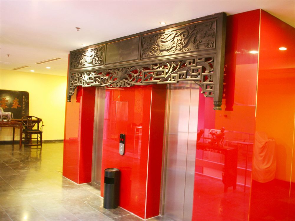 China Community Art Habitat Hotel Qingdao Buitenkant foto